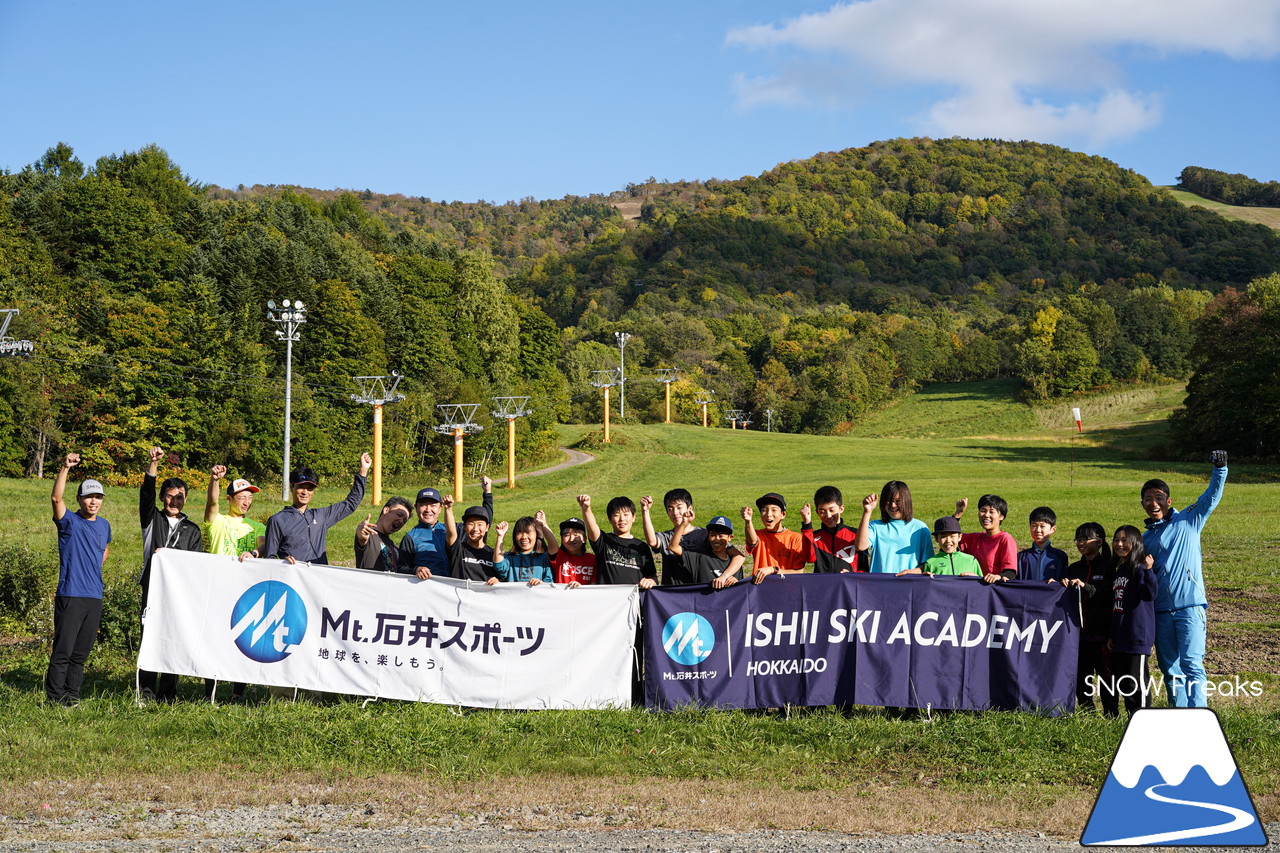 ISHII SKI ACADEMY and KAMUI SKI LINKS コラボ企画 ☆『THE オフトレ』インラインスケートトレーニング in カムイスキーリンクス